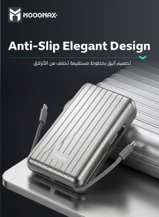 20000mAh Trunk series magnetic wireless power bank  22.5W super-charging, two built-in cables with 15W wireless charging, 3 external ports 1 Type-C and 1 Type-A, and a Lightning port. Silver - view 5
